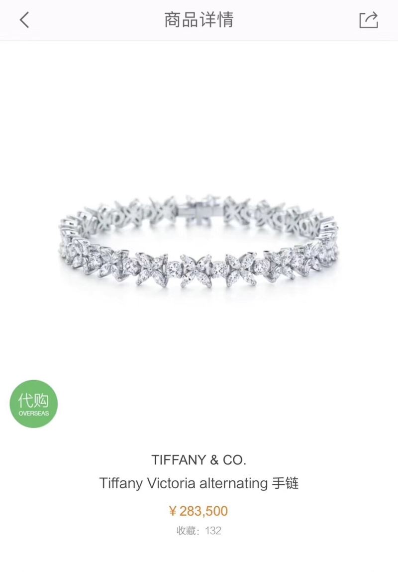 T*f*ny bracelets